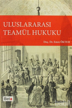 Picture of Uluslararası Teamül Hukuku