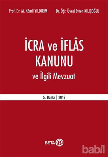Picture of İcra ve İflas Kanunu ve İlgili Mevzuat