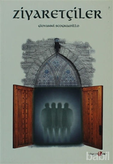 Picture of Ziyaretçiler