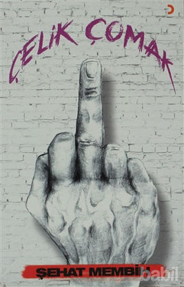 Picture of Çelik Çomak