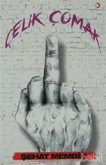 Picture of Çelik Çomak