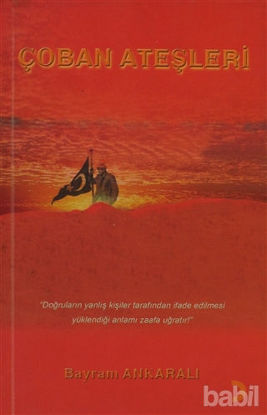 Picture of Çoban Ateşleri