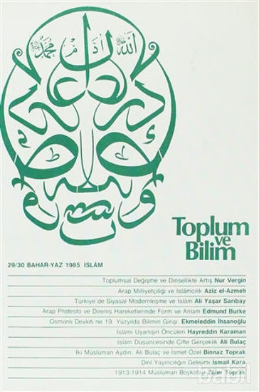 Picture of Toplum ve Bilim Sayı: 29-30