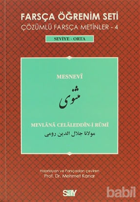 Picture of Farsça Öğrenim Seti / Çözümlü Farsça Metinler - 4 Seviye - Orta