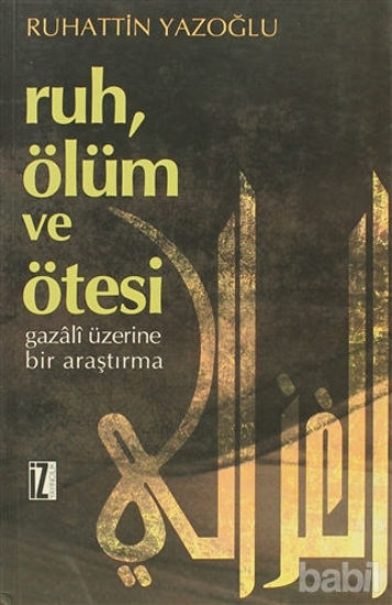 Picture of Ruh, Ölüm ve Ötesi