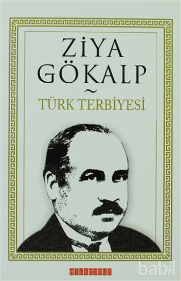 Picture of Türk Terbiyesi