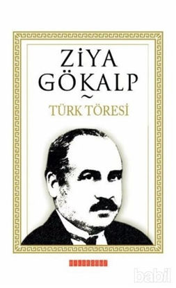 Picture of Türk Töresi