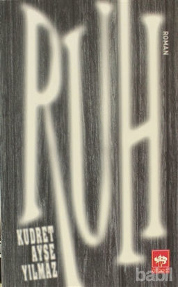 Picture of Ruh