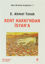 Picture of Kent Hakkı'ndan İsyan'a
