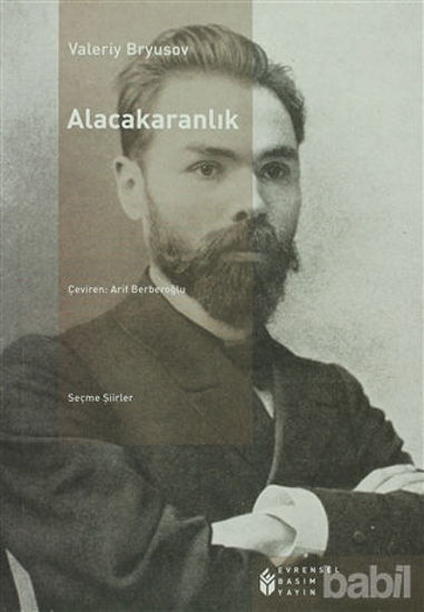 Picture of Alacakaranlık