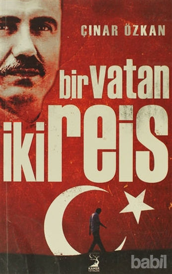 Picture of Bir Vatan İki Reis