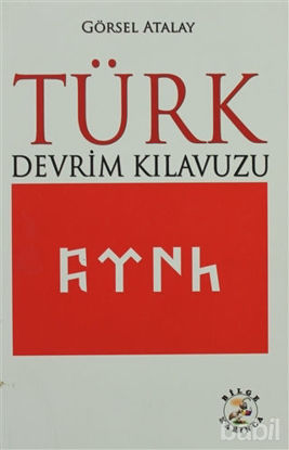Picture of Türk Devrim Kılavuzu