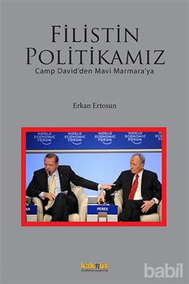 Picture of Filistin Politikamız