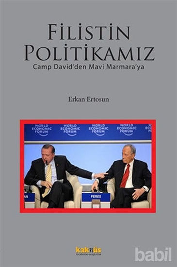 Picture of Filistin Politikamız
