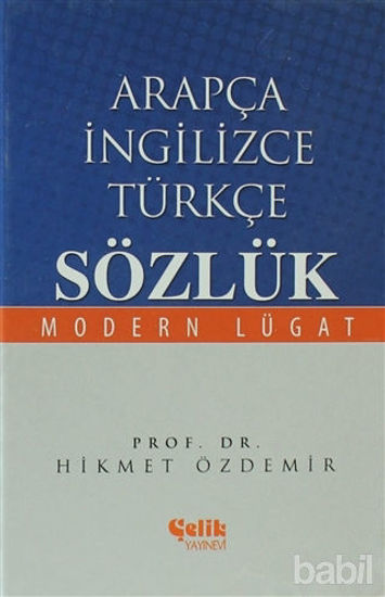 Picture of Arapça İngilizce Türkçe Sözlük