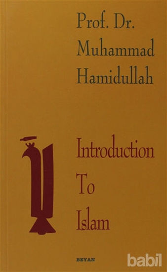 Picture of Introduction To Islam