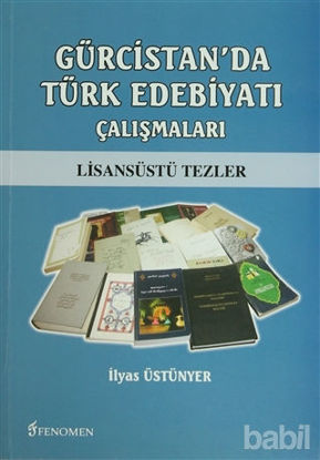 Picture of Gürcistan'da Türk Edebiyatı Çalışmaları