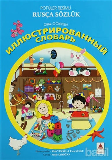 Picture of Popüler Resimli Rusça Sözlük