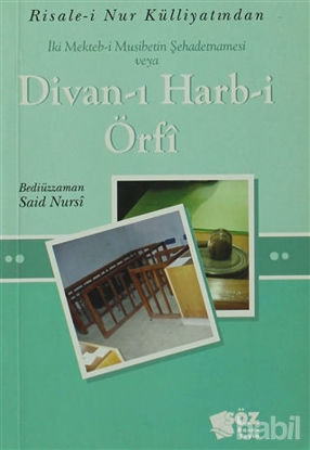 Picture of İki Mekteb-i Musibetin Şehadetnamesi veya Divan-ı Harb-i Örfi