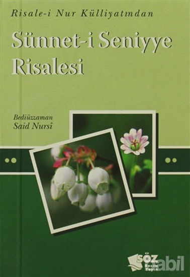 Picture of Sünnet-i Seniyye Risalesi (Mini Boy)