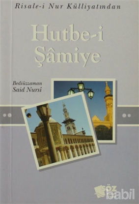 Picture of Hutbe-i Şamiye (Mini Boy)