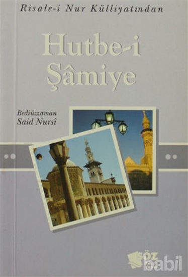 Picture of Hutbe-i Şamiye (Mini Boy)