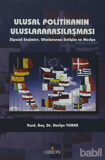 Picture of Ulusal Politikanın Uluslararasılaşması