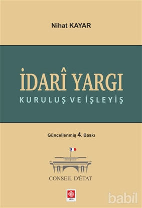 Picture of İdari Yargı Kuruluş ve İşleyiş