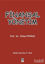 Picture of Finansal Yönetim