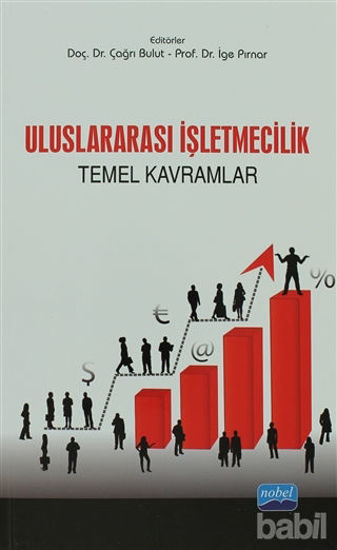 Picture of Uluslararası İşletmecilik