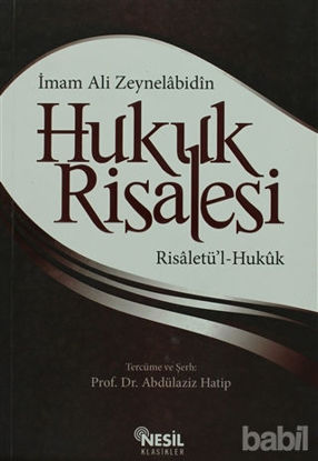 Picture of Hukuk Risalesi
