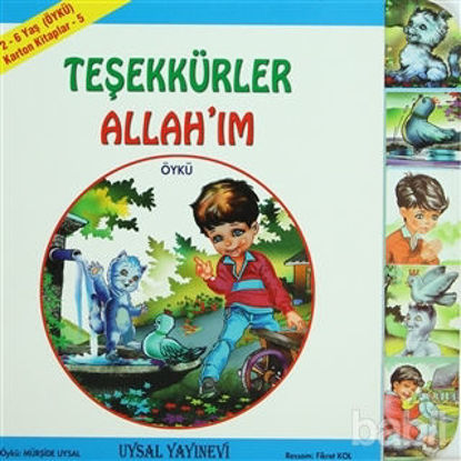 Picture of Teşekkürler Allah'ım