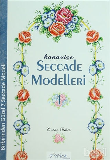 Picture of Kanaviçe Seccade Modelleri 1
