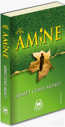 Picture of Hz.Amine