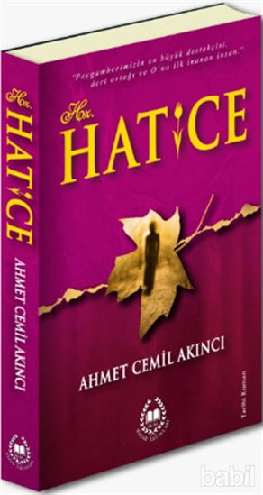 Picture of Hz. Hatice