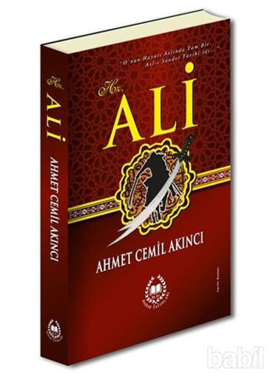 Picture of Hz. Ali