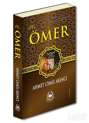 Picture of Hz. Ömer