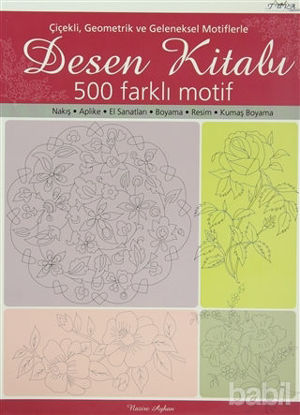 Picture of Çiçekli, Geometrik ve Geleneksel Motiflerle Desen Kitabı