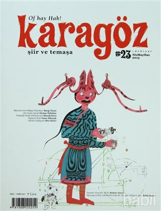 Picture of Karagöz Şiir ve Temaşa Dergisi Sayı: 23