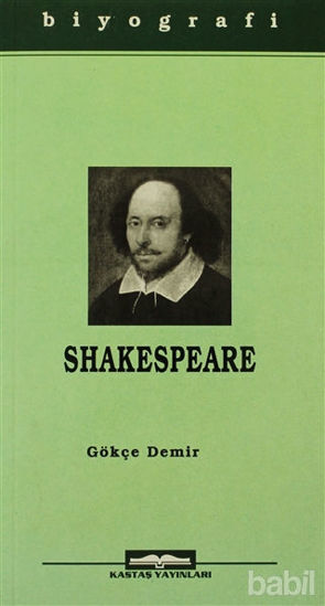 Picture of Shakespeare
