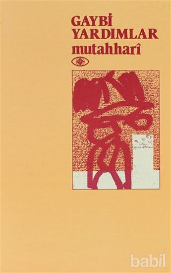 Picture of Gaybi Yardımlar Mutahhari