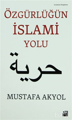 Picture of Özgürlüğün İslami Yolu