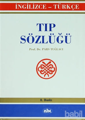 Picture of Tıp Sözlüğü - İngilizce / Türkçe