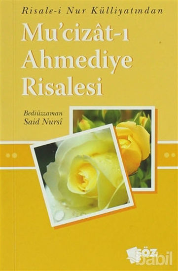 Picture of Mu'cizat-ı Ahmediye Risalesi (Küçük Boy)