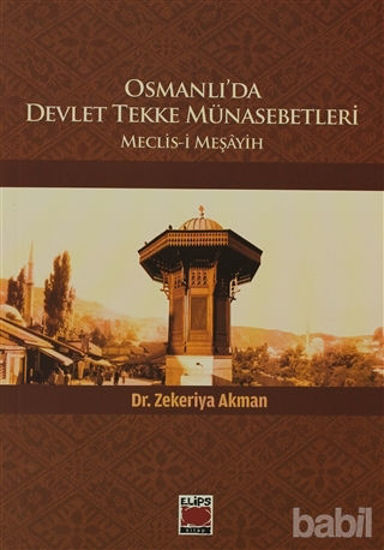 Picture of Osmanlı'da Devlet Tekke Münasebetleri