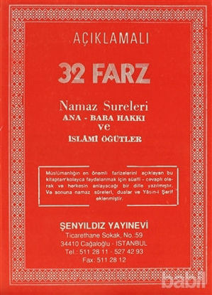 Picture of Açıklamalı 32 Farz Namaz Sureleri Ana-Baba Hakkı ve İslami Öğütler