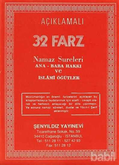 Picture of Açıklamalı 32 Farz Namaz Sureleri Ana-Baba Hakkı ve İslami Öğütler