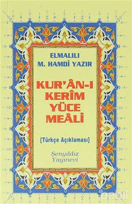 Picture of Kur’an-ı Kerim Yüce Meali - Metinsiz (Çanta Boy)