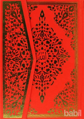 Picture of Kur'an-ı Kerim (Kırmızı Çanta Boy)