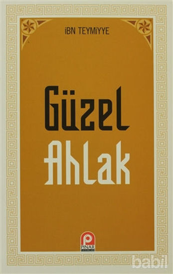 Picture of Güzel Ahlak